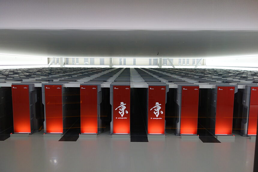 Japan’s existing supercomputer, K